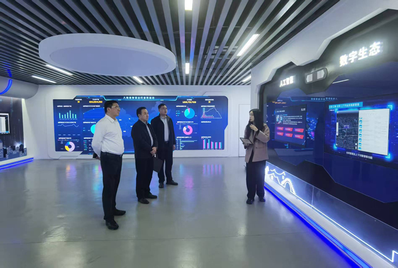 深化校企合作，促進科技推廣——賀建鋒副校長帶隊赴八維通科技走訪調研
